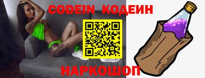 ГАЛЛЮЦИНОГЕННЫЕ ГРИБЫ Можга
