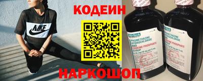 ГАЛЛЮЦИНОГЕННЫЕ ГРИБЫ Можга