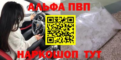 ГАЛЛЮЦИНОГЕННЫЕ ГРИБЫ Можга