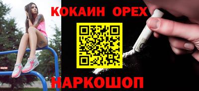 ГАЛЛЮЦИНОГЕННЫЕ ГРИБЫ Можга