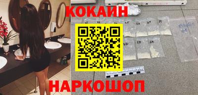 ГАЛЛЮЦИНОГЕННЫЕ ГРИБЫ Можга
