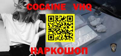 ешки Моздок