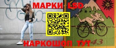 ГАЛЛЮЦИНОГЕННЫЕ ГРИБЫ Можга