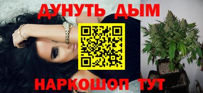 ГАЛЛЮЦИНОГЕННЫЕ ГРИБЫ Можга