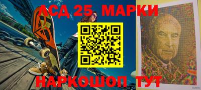 ешки Моздок