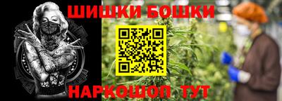 ГАЛЛЮЦИНОГЕННЫЕ ГРИБЫ Можга