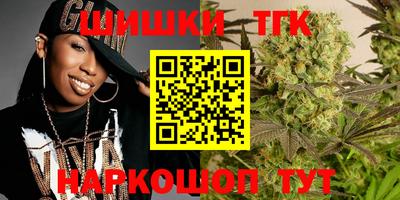 ГАЛЛЮЦИНОГЕННЫЕ ГРИБЫ Можга