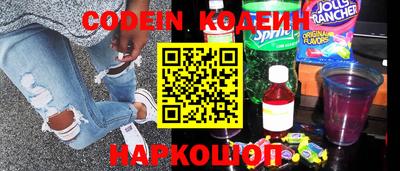 ешки Моздок