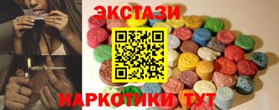 ешки Моздок