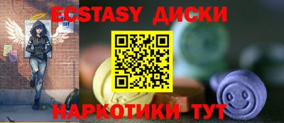 ешки Моздок