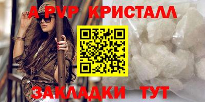 ГАЛЛЮЦИНОГЕННЫЕ ГРИБЫ Можга