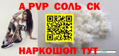 ГАЛЛЮЦИНОГЕННЫЕ ГРИБЫ Можга