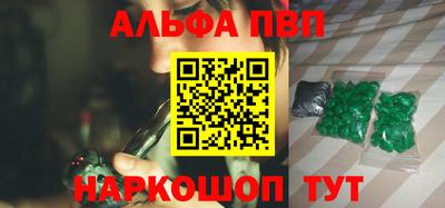 ГАЛЛЮЦИНОГЕННЫЕ ГРИБЫ Можга