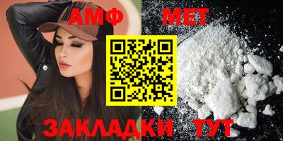 ГАЛЛЮЦИНОГЕННЫЕ ГРИБЫ Можга