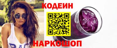 ешки Моздок