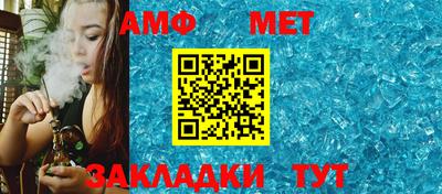 ГАЛЛЮЦИНОГЕННЫЕ ГРИБЫ Можга