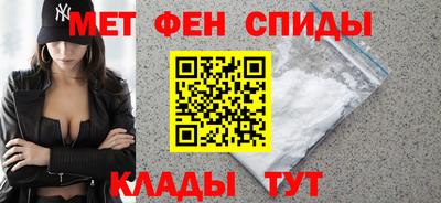 ешки Моздок
