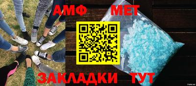 ешки Моздок