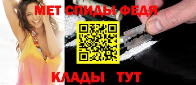 МДМА Нарткала