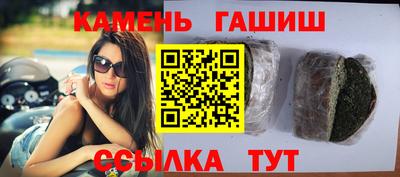 ГАЛЛЮЦИНОГЕННЫЕ ГРИБЫ Можга