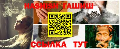 ALPHA-PVP Нальчик