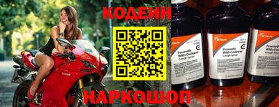 ешки Моздок