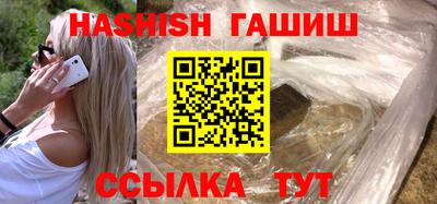 ешки Моздок